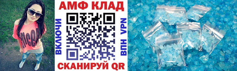 KRAKEN как зайти  Трёхгорный  АМФ 98% 