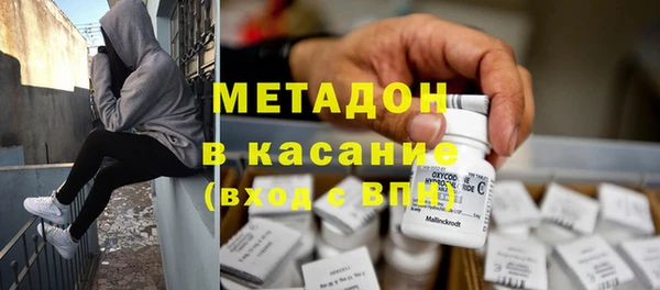 круглые Алзамай
