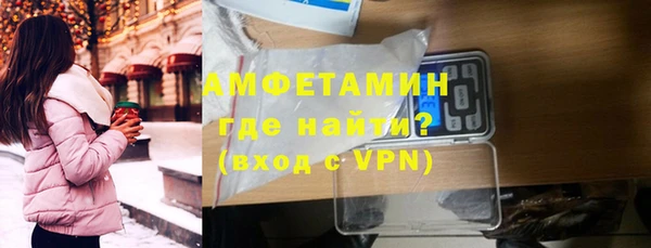 кокаин колумбия Абдулино