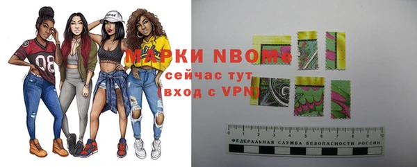 круглые Алзамай