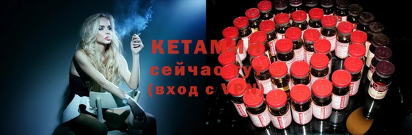 круглые Алзамай