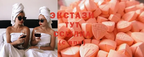 spice Алексеевка
