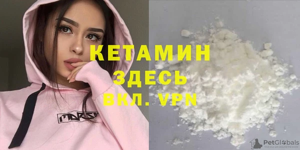 круглые Алзамай