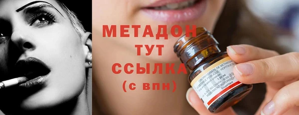 spice Алексеевка