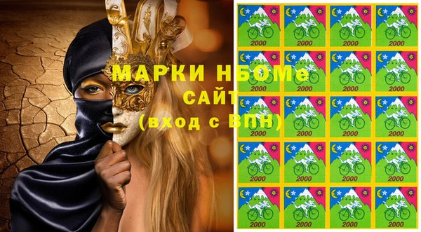 Альфа ПВП Алексин