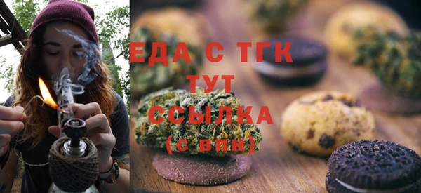 spice Алексеевка