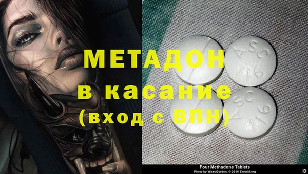 круглые Алзамай