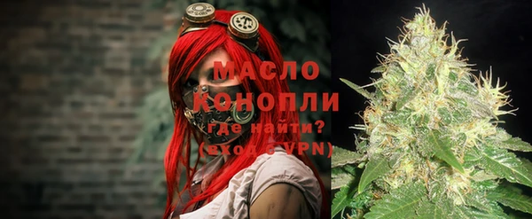 круглые Алзамай