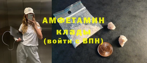Альфа ПВП Алексин