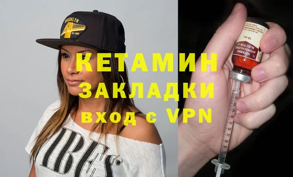 Альфа ПВП Алексин