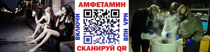 hydra как войти  купить наркотики цена  Трёхгорный  Первитин витя 