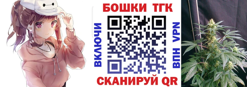 Конопля VHQ  Трёхгорный 